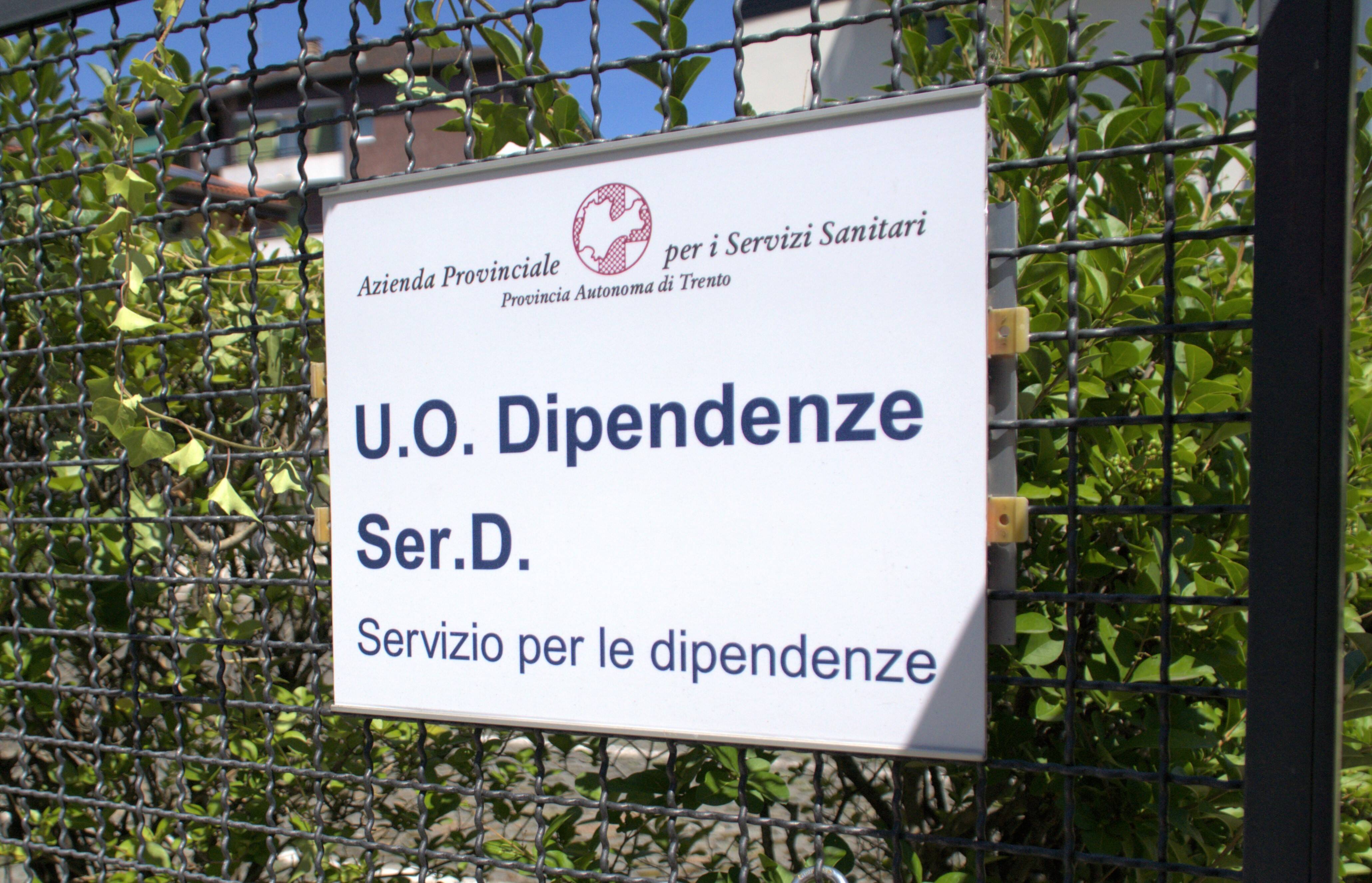 Immagine: Serd.jpeg Creative Commons Attributon–ShareAlike 4.0 International (CC BY-SA 4.0)