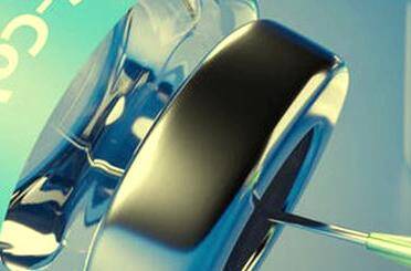 Immagine: Il vaccino.jpg Creative Commons Attributon–ShareAlike 4.0 International (CC BY-SA 4.0)