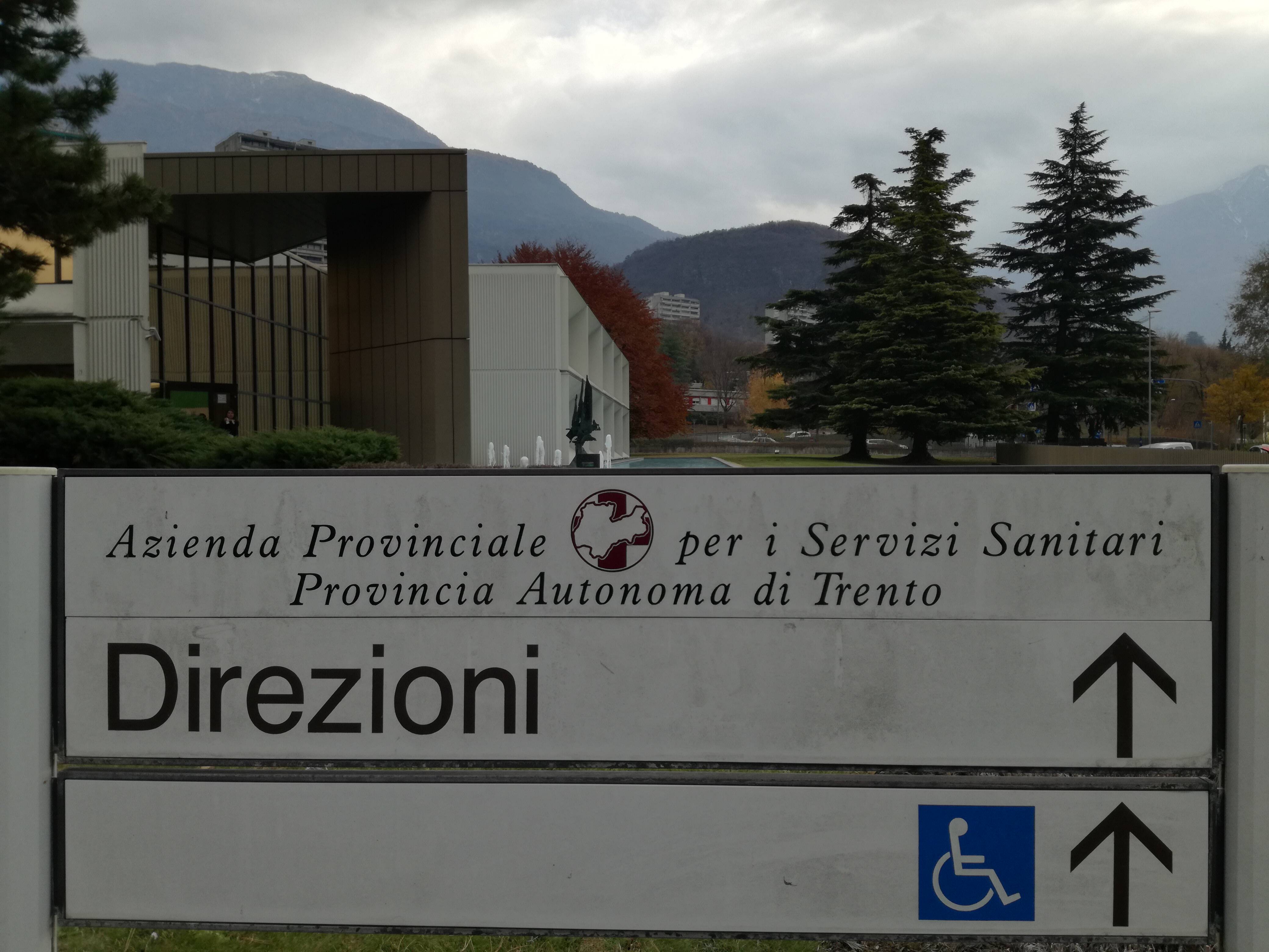 Immagine: IMG_20171123_122255_1.jpg Creative Commons Attributon–ShareAlike 4.0 International (CC BY-SA 4.0)